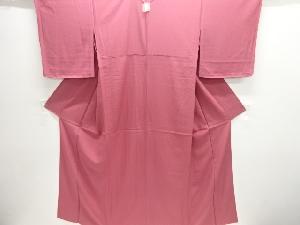 絽一つ紋色無地着物